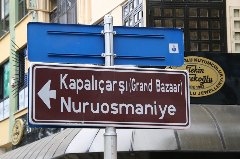 Istanbul Ooglaseren 2010 - 325